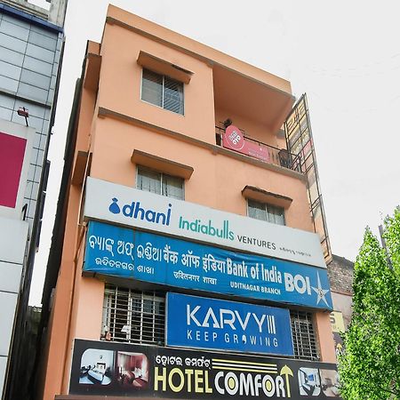 Hotel O Priyal Amrit Sagar Rourkela المظهر الخارجي الصورة