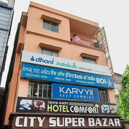 Hotel O Priyal Amrit Sagar Rourkela المظهر الخارجي الصورة