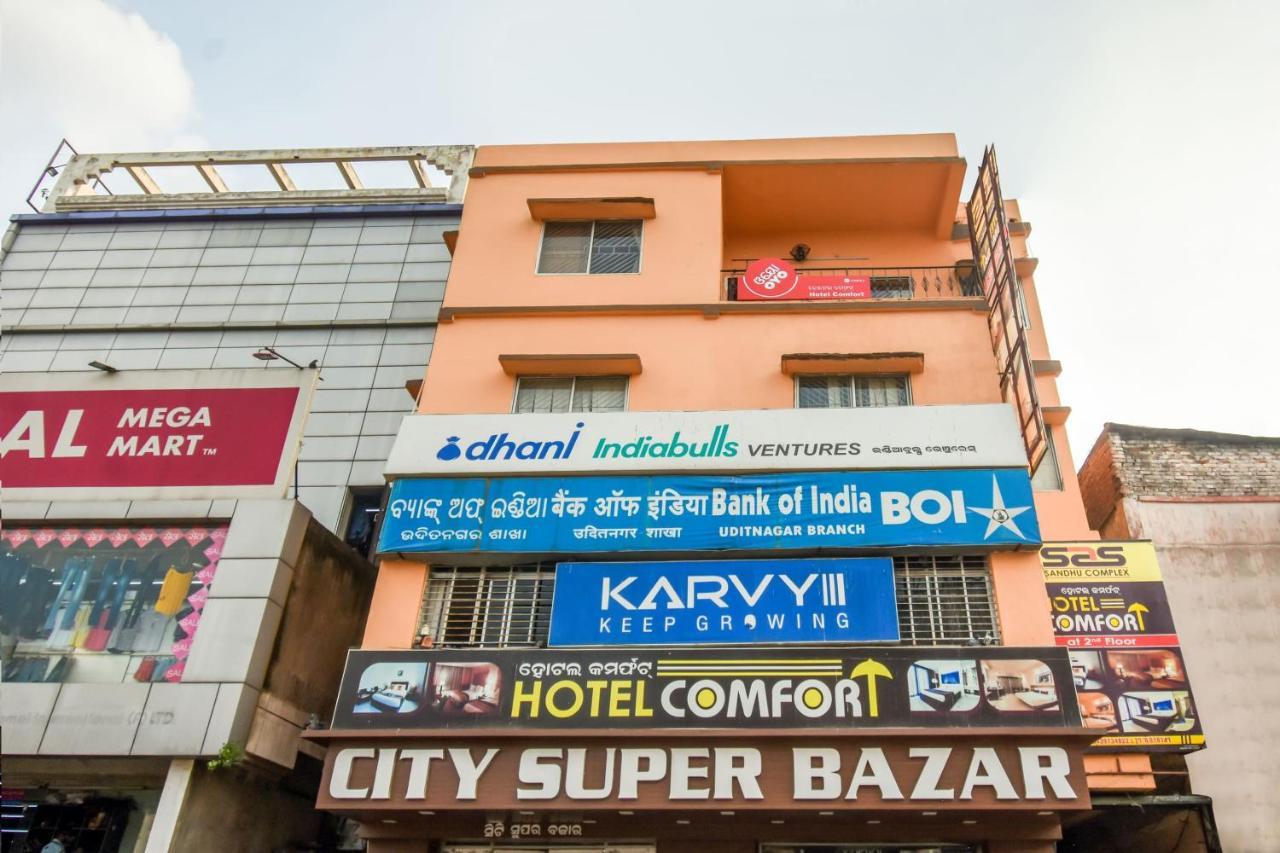 Hotel O Priyal Amrit Sagar Rourkela المظهر الخارجي الصورة