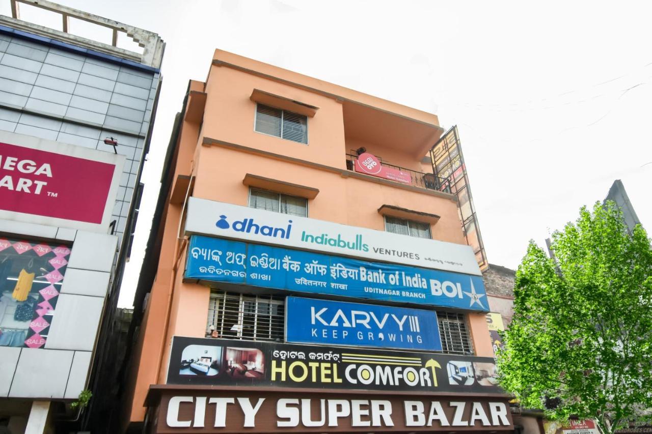 Hotel O Priyal Amrit Sagar Rourkela المظهر الخارجي الصورة