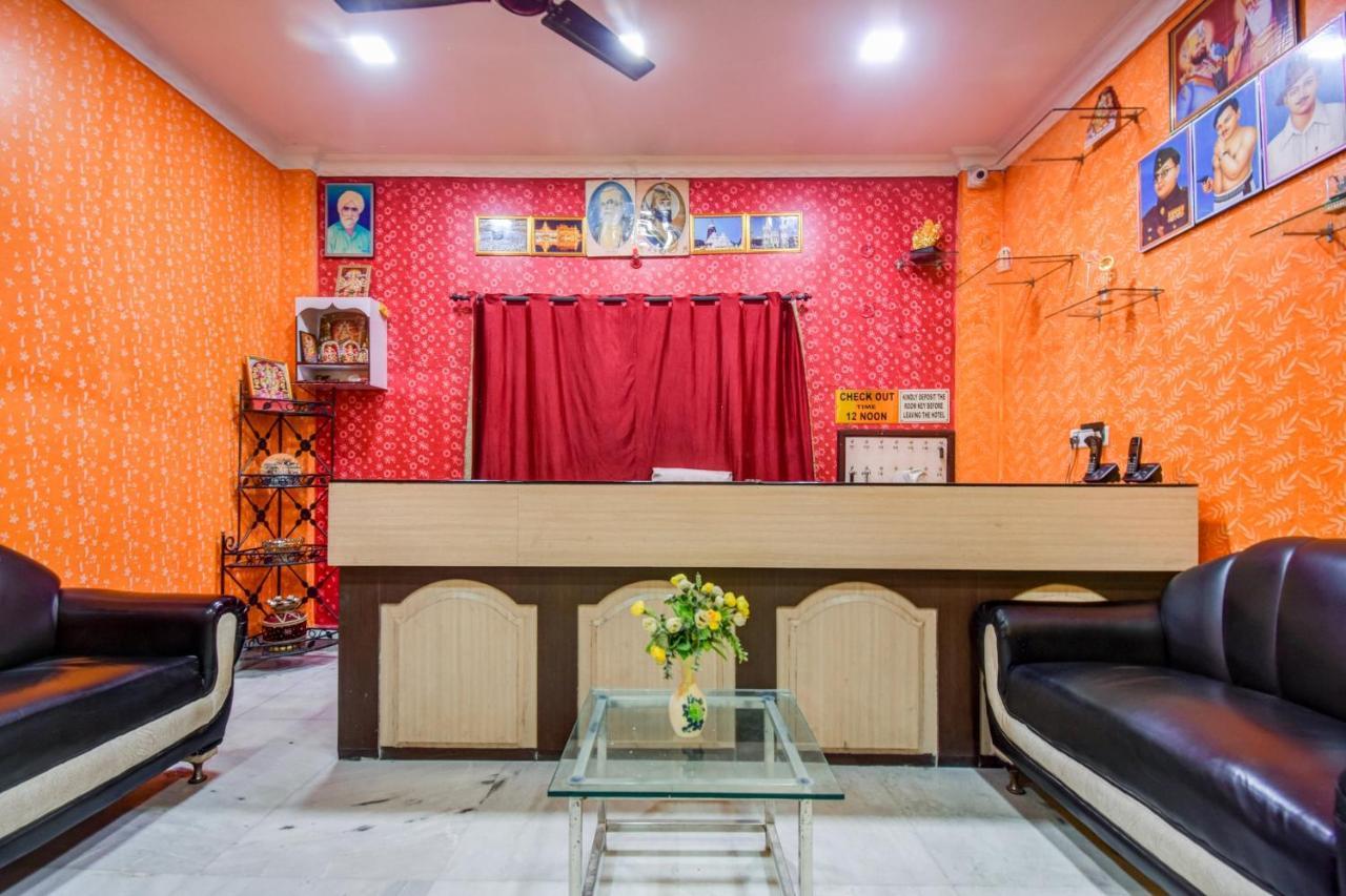 Hotel O Priyal Amrit Sagar Rourkela المظهر الخارجي الصورة