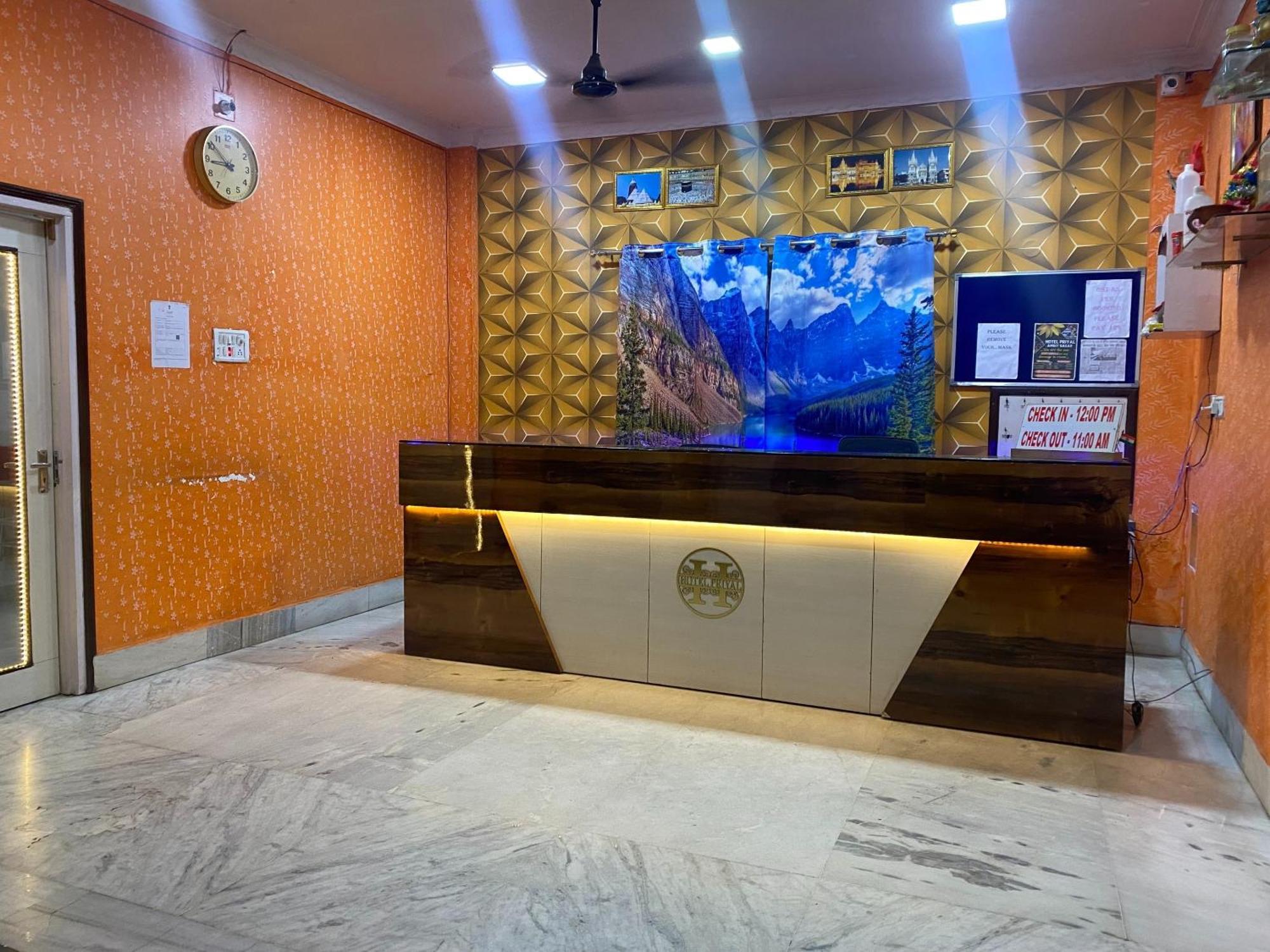 Hotel O Priyal Amrit Sagar Rourkela المظهر الخارجي الصورة