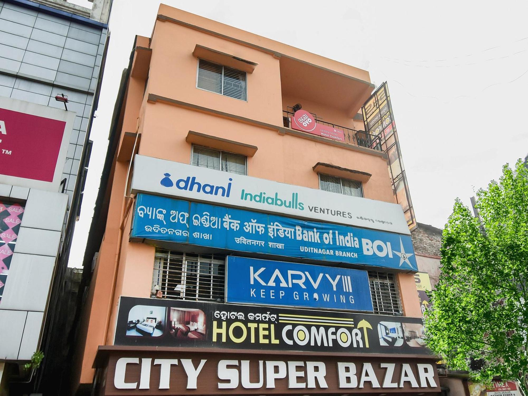 Hotel O Priyal Amrit Sagar Rourkela المظهر الخارجي الصورة